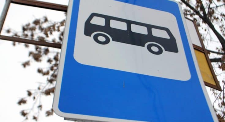 остановку Музей истории Запорожья переименуют