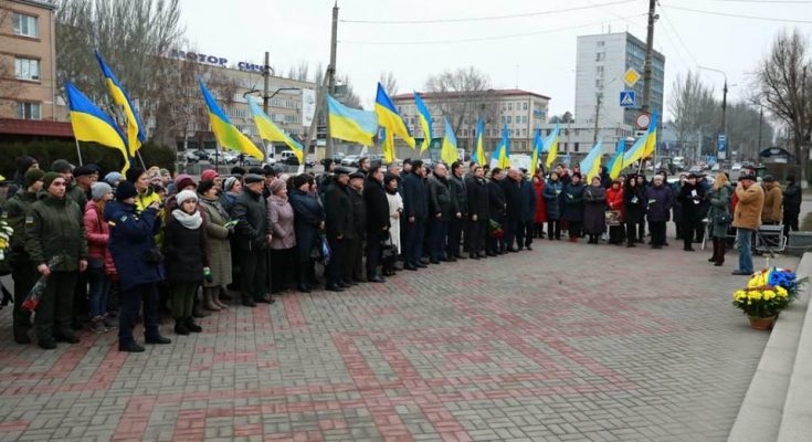 Запорожье День Соборности Украины