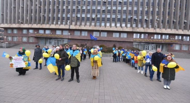 флэшмоб в честь Дня Соборности