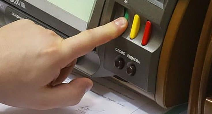 социальную помощь незащищенным слоям населения