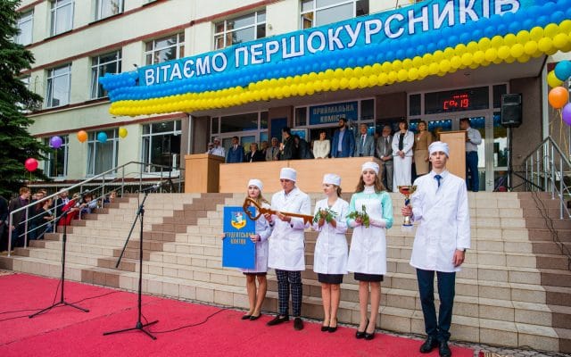 ЗГМУ реклама Богуслаев