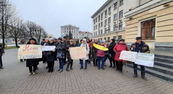 Кремнийполимер митинг Запорожье