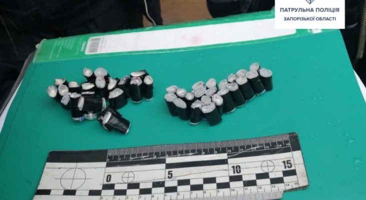 В Запорожье задержали «закладчика» наркотиков с полсотней свертков