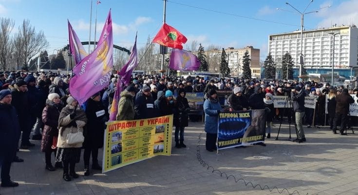 предприниматели митинг запорожье