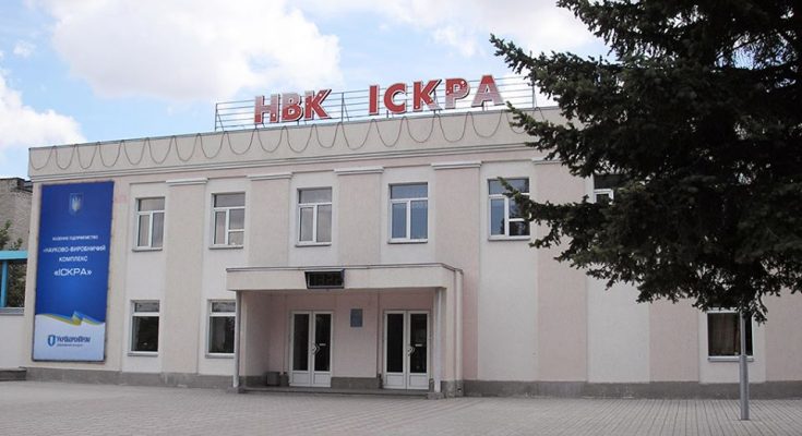 искра проверка укроборонпром