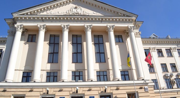 общественная организация