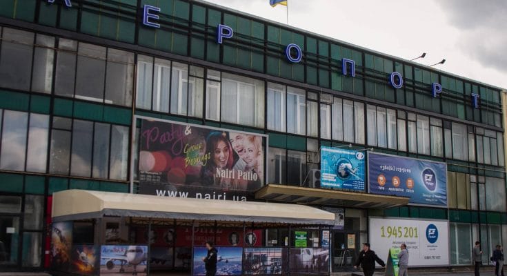 запорожский аэропорт коронавирус