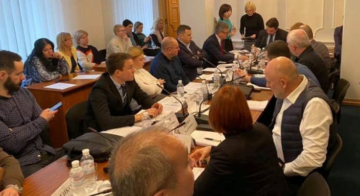 комитет запорожье