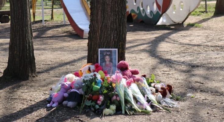 девочка погибшая дубовая