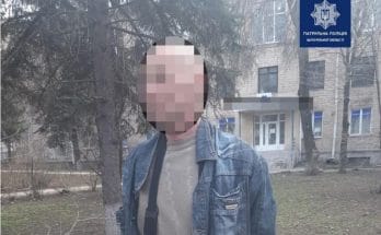 запорожье ограбили пенсионера