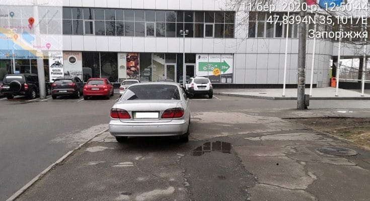 запорожье инспекторы по парковкам