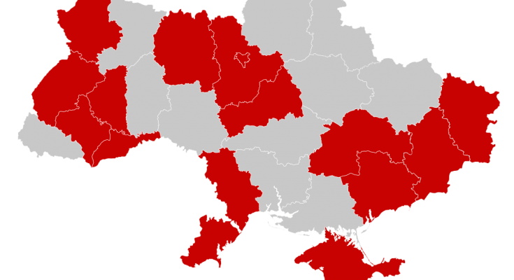 коронавирус украина