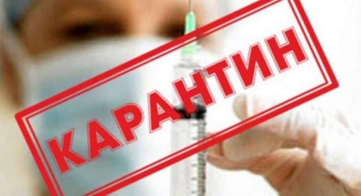 запорожье коронавируса