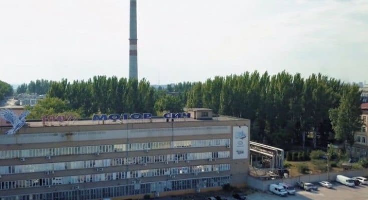 мотор сич коронавирус