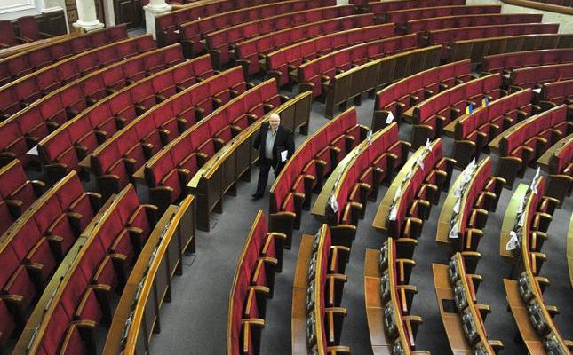 верховная рада внеочередное заседание