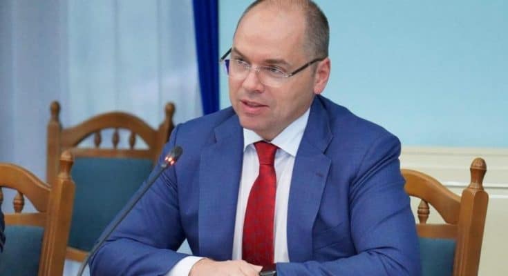 министр здравоохранения Украины