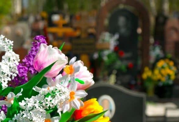 поминальные дни