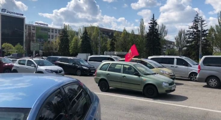 карантин в Запорожье