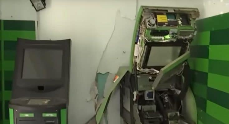 взрывали банкоматы