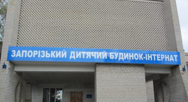 коронавирус у ребенка