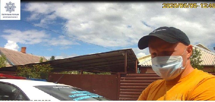 мусор на природе