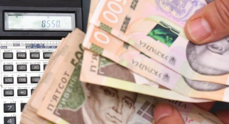 долг по зарплатам