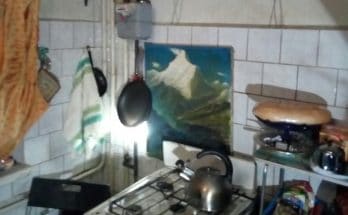 взрыв газа