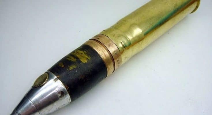 взорвался снаряд