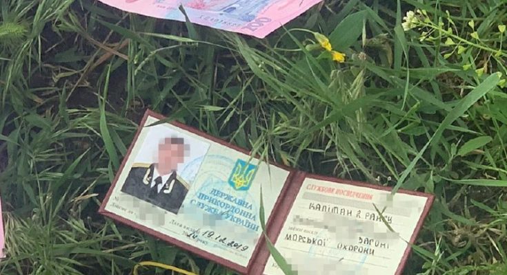 браконьеров