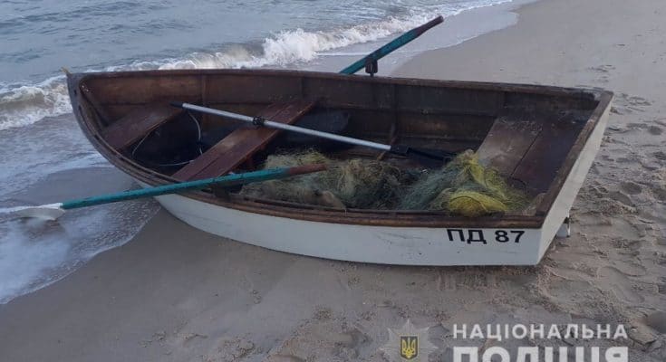 водная полиция