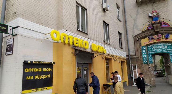 фасад в центре