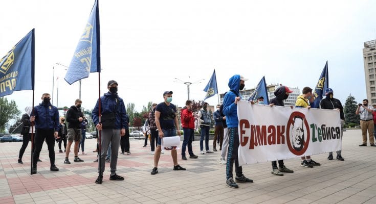 отставки Андрея Ермака
