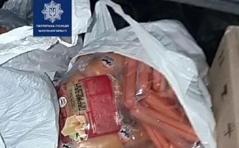 продуктовый магазин