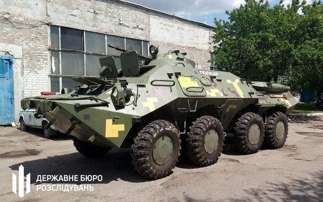 старые покрышки