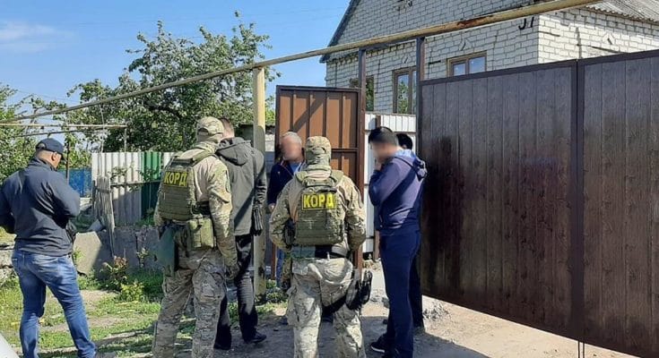 вымогательством