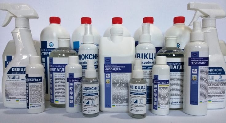 запорожская больница