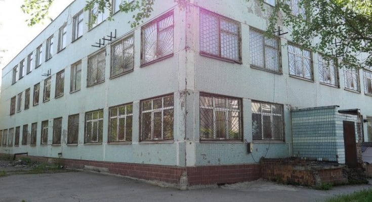 аукцион