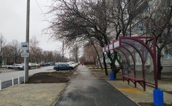 остановки