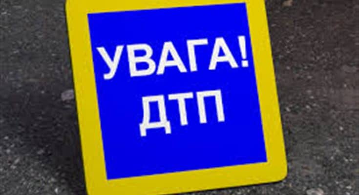 иномарка с трамваем