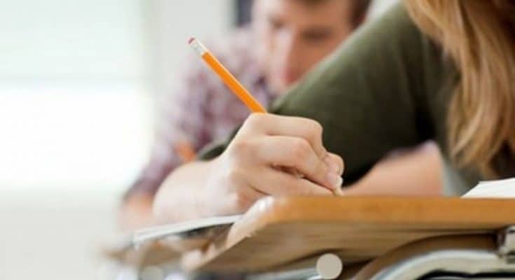 пробное ВНО