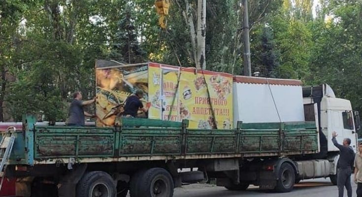 на Металлургов демонтировали