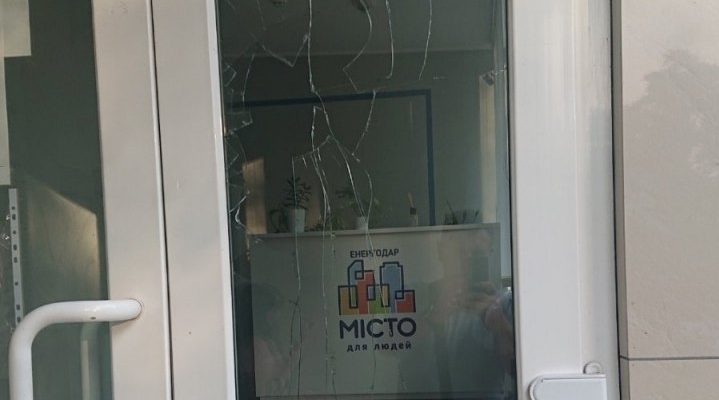 офис управляющей компании
