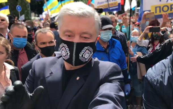 Порошенко разбил