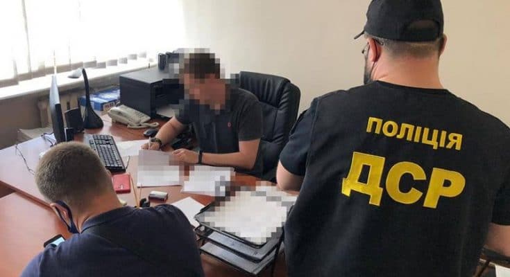 Запорожской областной администрации