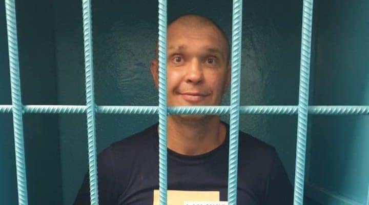 уволила проводников