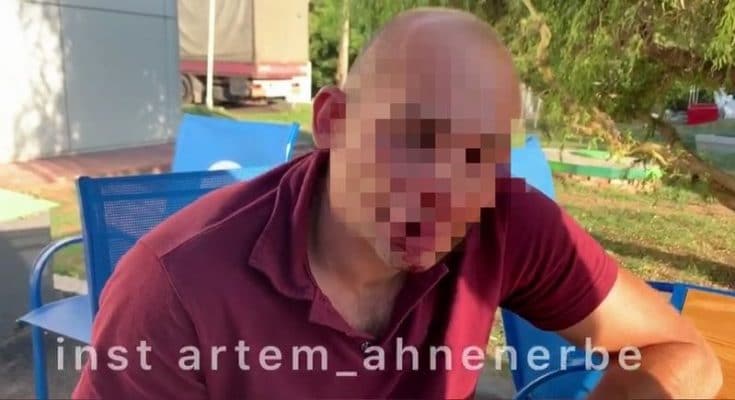 14-летней девочкой