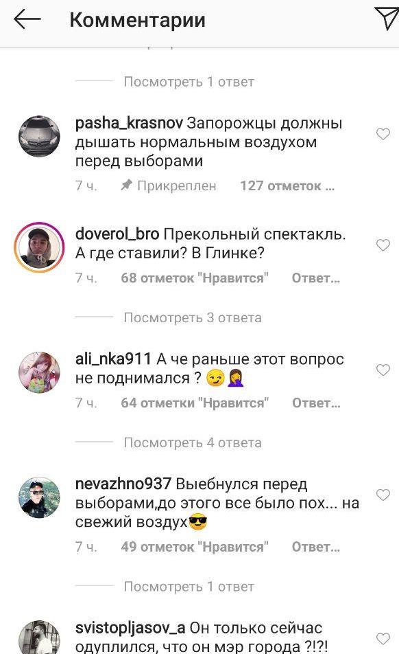 Владимир Буряк