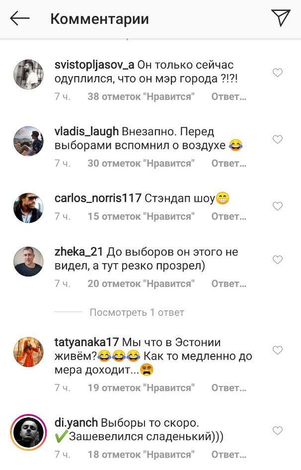 Владимир Буряк