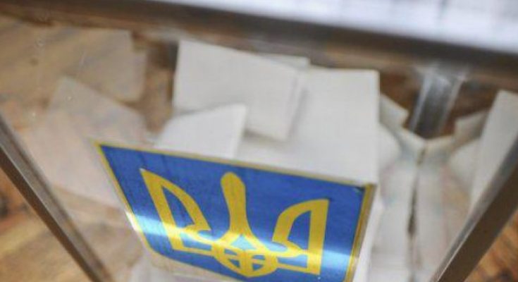 выездную комиссию