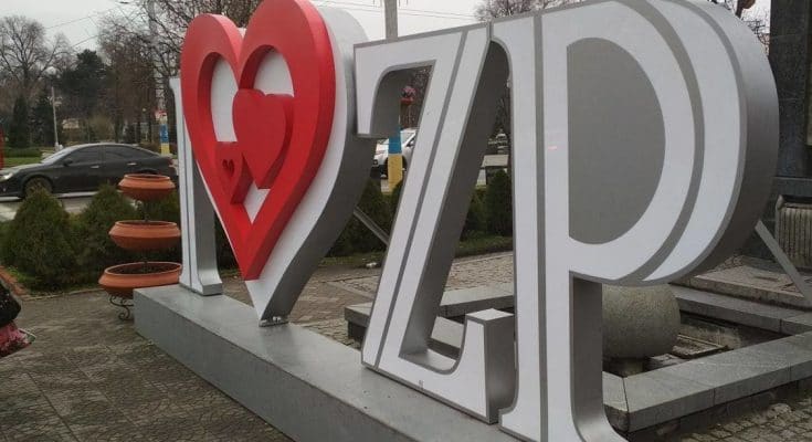 демонтировали фотозону